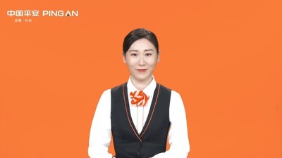 Sogou Launches World’s First Chinese-speaking AI Customer Service Avatar with Ping An Puhui