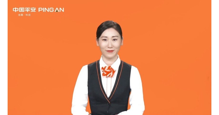 Sogou Launches World S First Chinese Speaking Ai Customer Service Avatar For The Financial Services Industry Aug 27 19