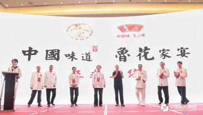 Top Chinese chefs were gathered by Luhua Group, launching "Luhua Family Banquet"