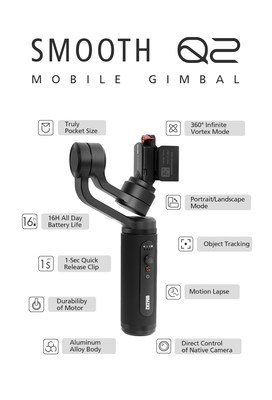 Zhiyun Announces Kickstarter Campaign for New Smooth-Q2 Mobile Gimbal
