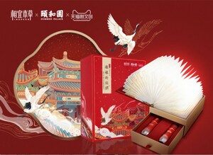 Traditionelle kulturelle IP aus China kommt nach Europa, orientalische Ästhetik sorgt in Frankreich für Furore