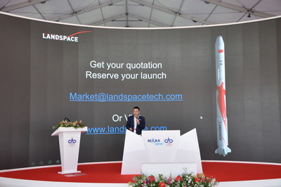 Land Space’s ZQ-2 launcher calling for payloads worldwide Land Space’s ZQ-2 launcher calling for payloads worldwide