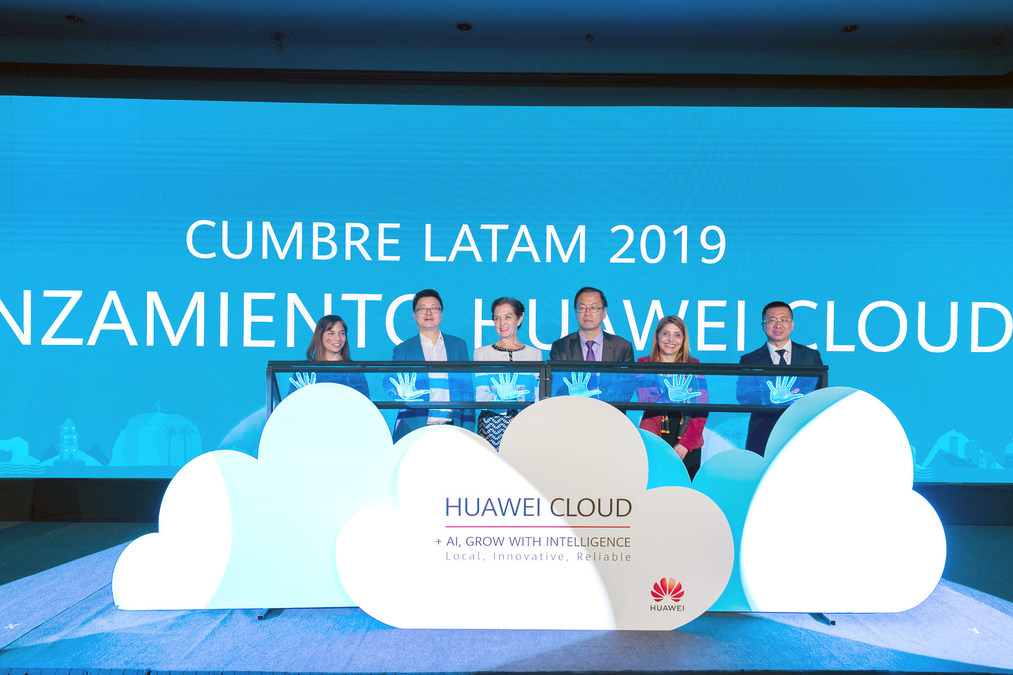 Хуавей клоуд. Хуавей Клауд. Облако Хуавей. Облако Хуавей войти. Huawei cloud meeting.