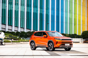 Xinhua Silk Road: Chery EXEED LX model to debut on Chengdu Motor Show 2019