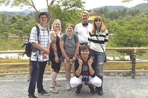 Murray State Students Study Abroad with Sekisui Scholarship