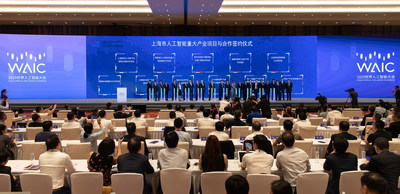 Several groundbreaking AI projects and international cooperation agreements were signed at the ceremony