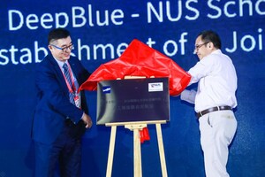 DeepBlue Technology and NUS School of Computing to collaborate on computer vision research