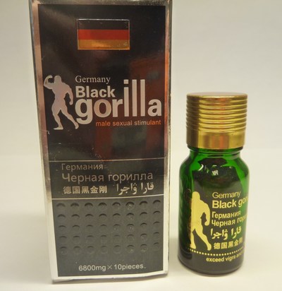 Germany-Black-Gorilla (CNW Group/Health Canada)