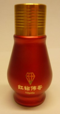 Red-Diamond-Viagra--Étiquette en chinois (Groupe CNW/Santé Canada)