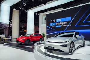 Xpeng Motors kicks off G3 2020 Edition EV delivery at Chengdu Motor Show