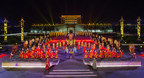 Xi'an Announces New Nighttime Tourism Initiative 30 Nighttime Tour Routes to Be Introduced