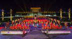 Xi'an annonce le lancement d'une nouvelle initiative touristique composée de 30 circuits nocturnes