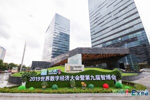Xinhua Seidenstraße: Die ostchinesische Provinz Zhejiang hat das Zeil, zum Modell für den Aufbau eines digitalen Chinas zu werden