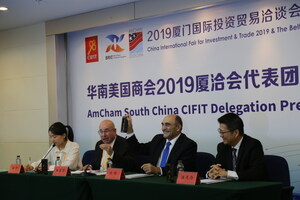 Multi-Hundred-Million-Yuan U.S.-International Joint Venture Projects Land in Fujian by the Help of AmCham South China