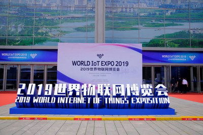 The World IoT Expo 2019 opened on Saturday in Wuxi of east China's Jiangsu Province.