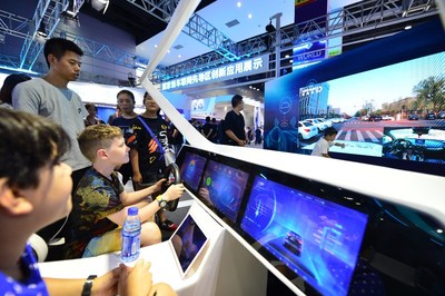 2019 World Internet of Things (IoT) Exposition is held in Wuxi