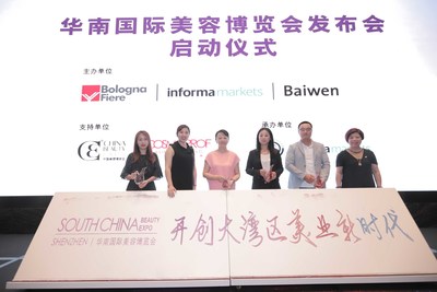 South China Beauty Expo Launching Ceremony South China Beauty Expo Launching Ceremony