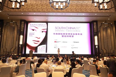 South China Beauty Expo Gala Dinner South China Beauty Expo Gala Dinner