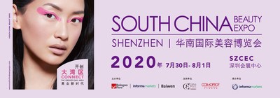 South China Beauty Expo 2020 South China Beauty Expo 2020