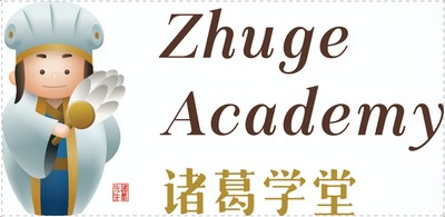 World’s leading Chinese learning brand owned by Lanxum -- www.zhugexuetang.com