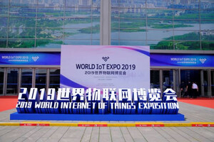 Xinhua Silk Road: World IoT Expo 2019 inicia em Wuxi, no leste da China