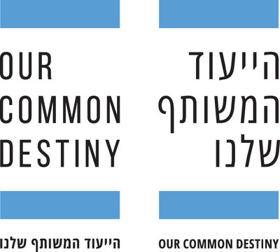 Our Common Destiny Logo