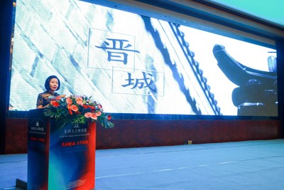 Ms. Liang Liping, Vice Mayor of Jincheng People's Government, Introduces Jincheng Ancient Castles