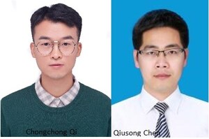Prof. Chongchong Qi, A/Prof Qiusong Chen and other collaborators announce the idea of "Machine-learning aided design for cemented paste backfill"