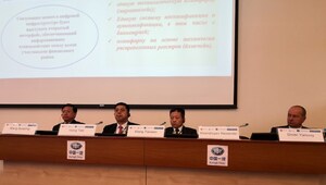 Route de la soie de Xinhua : la table ronde de coopération financière sino-russe 2019 s'est tenue le 10 septembre dans un but de développement commun