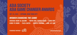 Asia Society Announces All-Female Asia Game Changer Awards