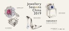 Visitor pre-registration for Jewellery Seasons China is now open