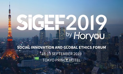 SIGEF2019 by Horyou: 19th of September at Tokyo Prince Hotel to Shape a Smarter Future.