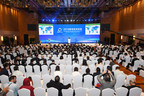 58 pays se joignent au Forum économique Euro-Asie à Xi'an pour fonder conjointement l'initiative « La ceinture et la route »