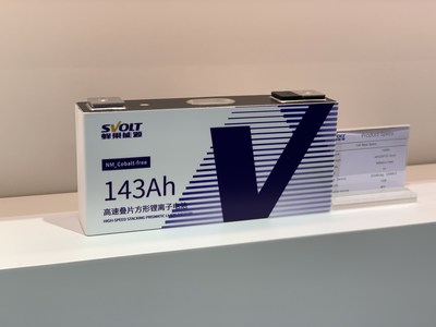 SVOLT's cobalt-free battery cell