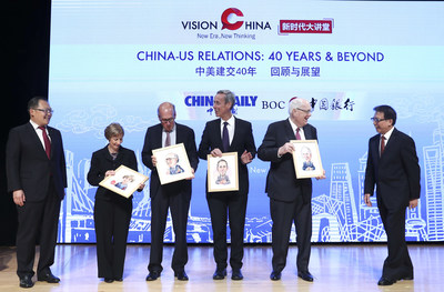 Zhou Shuchun (right), publisher and editor-in-chief of China Daily, and Xu Chen (left), president and CEO of Bank of China USA, present gifts to guest speakers Kenneth Quinn (second right), president of The World Food Prize; Connie Sweeris (second left), former US ping-pong champion; Craig Allen (third right), president of the US-China Business Council; and Stephen Roach, senior fellow at the Yale University Jackson Institute of Global Affairs at the Vision China event at Asia Society in NY, Tue