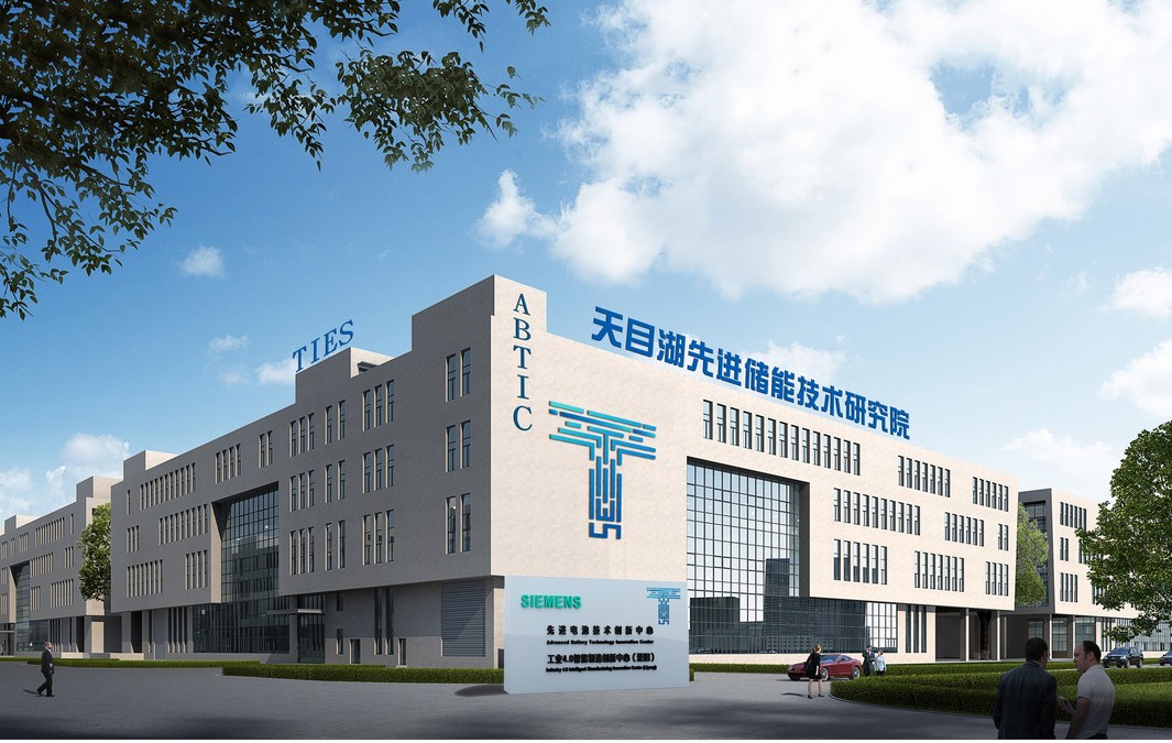 R d центр что это. R&amp;d центр. siemens digital industries software. siemens partner. r&amp;d centre steel.