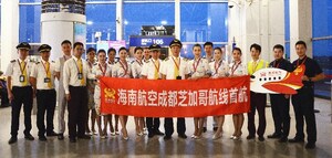 Hainan Airlines inaugure sa liaison Chengdu-Chicago