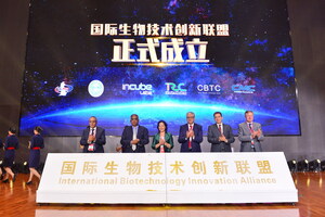 More than 800 pharmaceutical companies from 23 countries gathered in Taizhou, China -- the 10th China (Taizhou) International Medical Expo is about to open