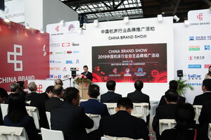 Le China Brand Show a commencé à Hanovre au salon EMO 2019