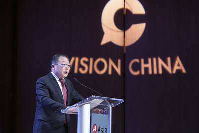 Xu Chen, president and CEO of Bank of China USA, speaks at the Vision China event at Asia Society in New York on Tuesday. [Feng Yongbin/China Daily]