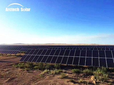 Arctech 30MW Solar Power Plant in Eastern Kazakhstan