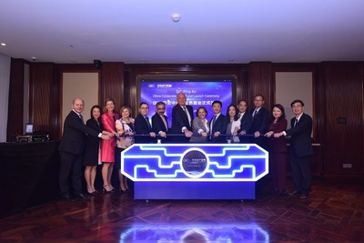 First China corporate bond UCITS Fund launched in China by Ping An and Queensland Investment Corporation (PRNewsfoto/Ping An Insurance Group Ltd.)