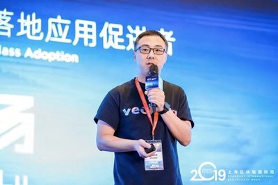 VeChain, Together With Its Partners - DNV GL and Deloitte, Attended the Shanghai International Blockchain Week 2019 As Keynote Speakers to Share Their Vision On How Blockchain Enables Real Business Value